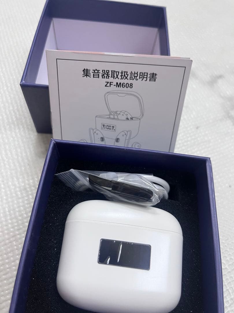 楽ちんヒアリング 充電式集音器 集音器 高齢者 軽量快適 耳掛け式 目立たない