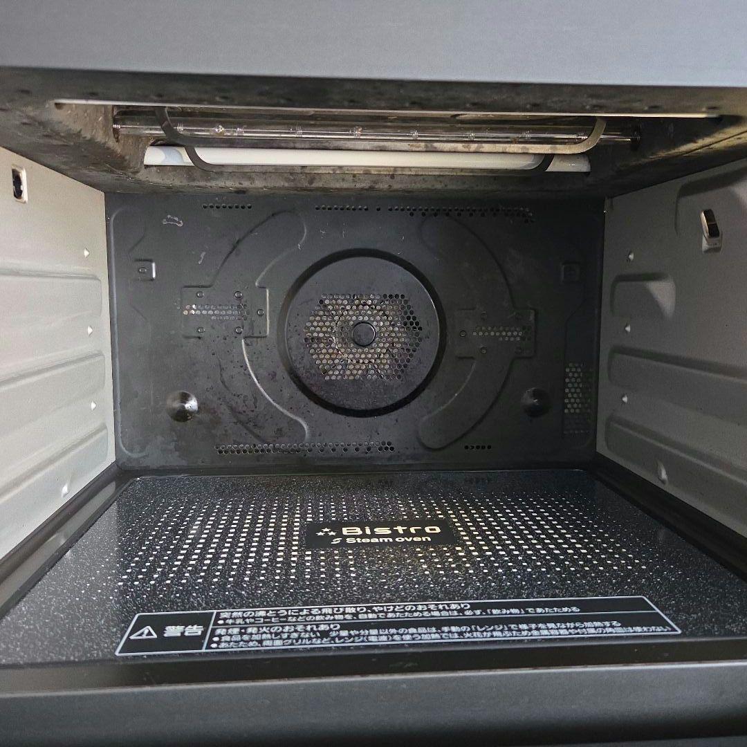 Panasonicスチームオーブンレンジ NE-BS902-T