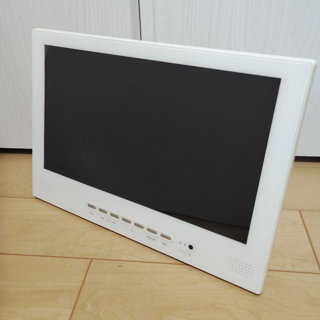 新品　12インチフルセグ搭載防水ポータブルDVDプレーヤー