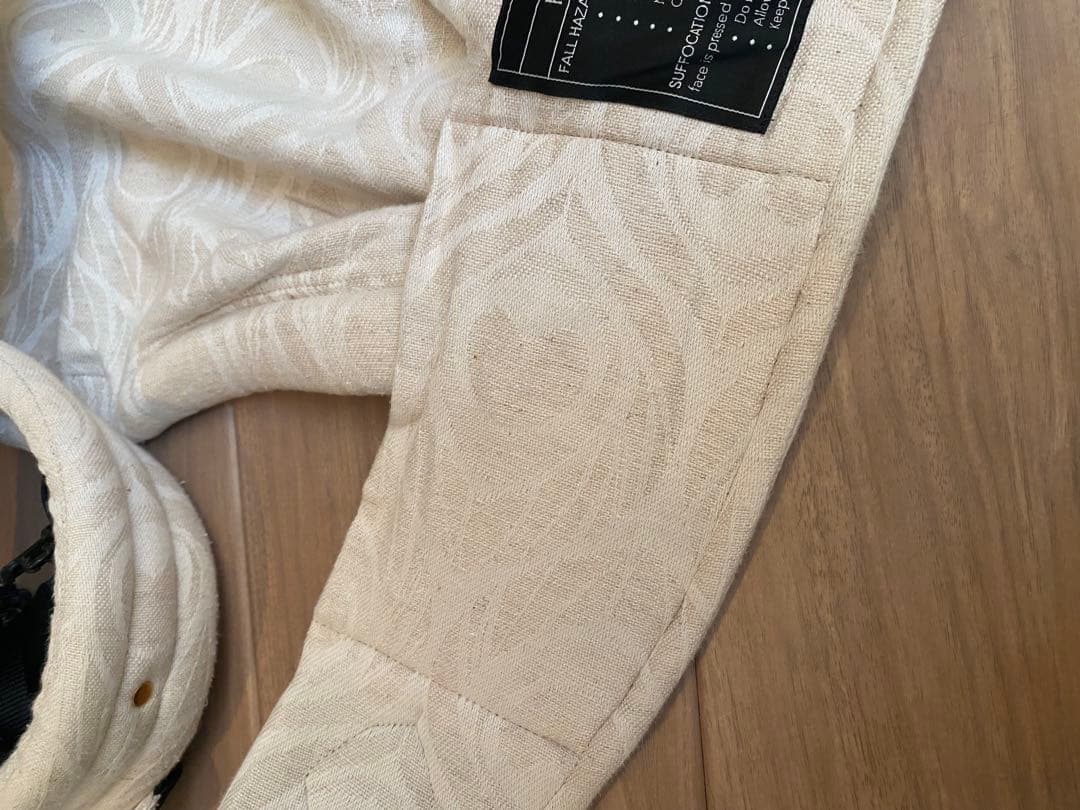 artipoppe 抱っこ紐 アーティポッペ 箱付き　ベージュ