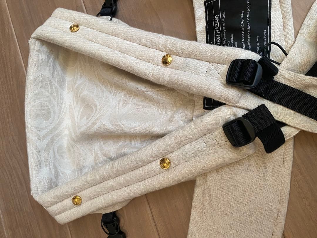 artipoppe 抱っこ紐 アーティポッペ 箱付き　ベージュ