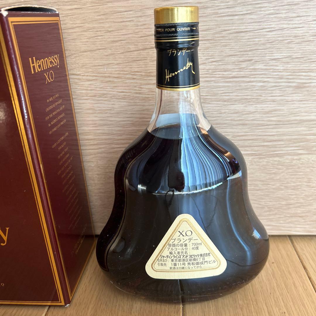 Hennessy X.O コニャック ボックス付き　ブランデー