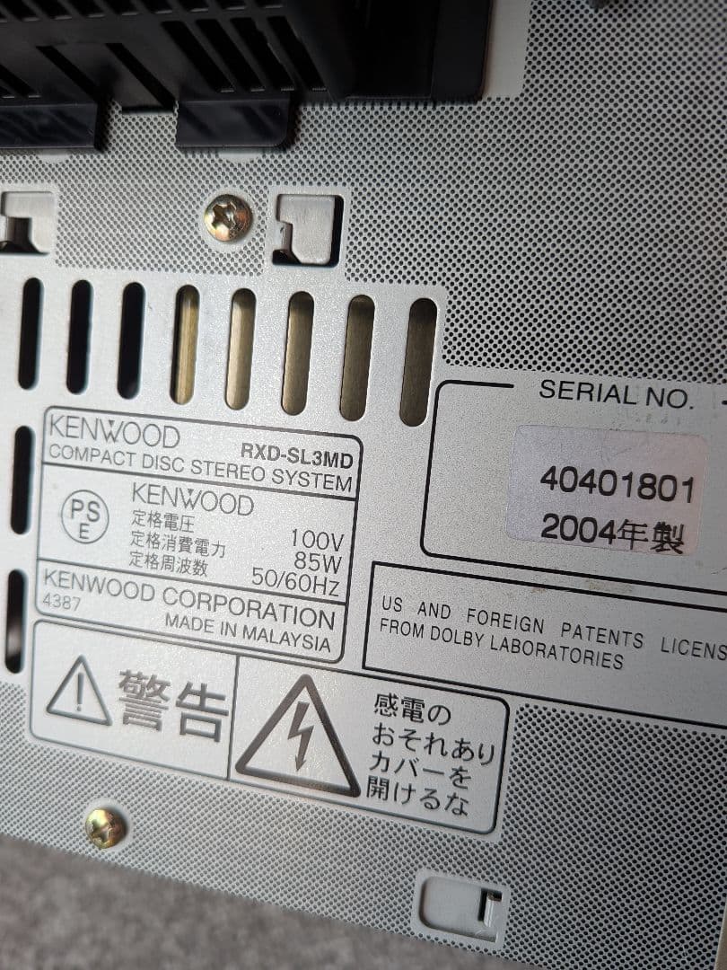 KENWOOD RXD-SL3MD リモコン付き　再生動作確認