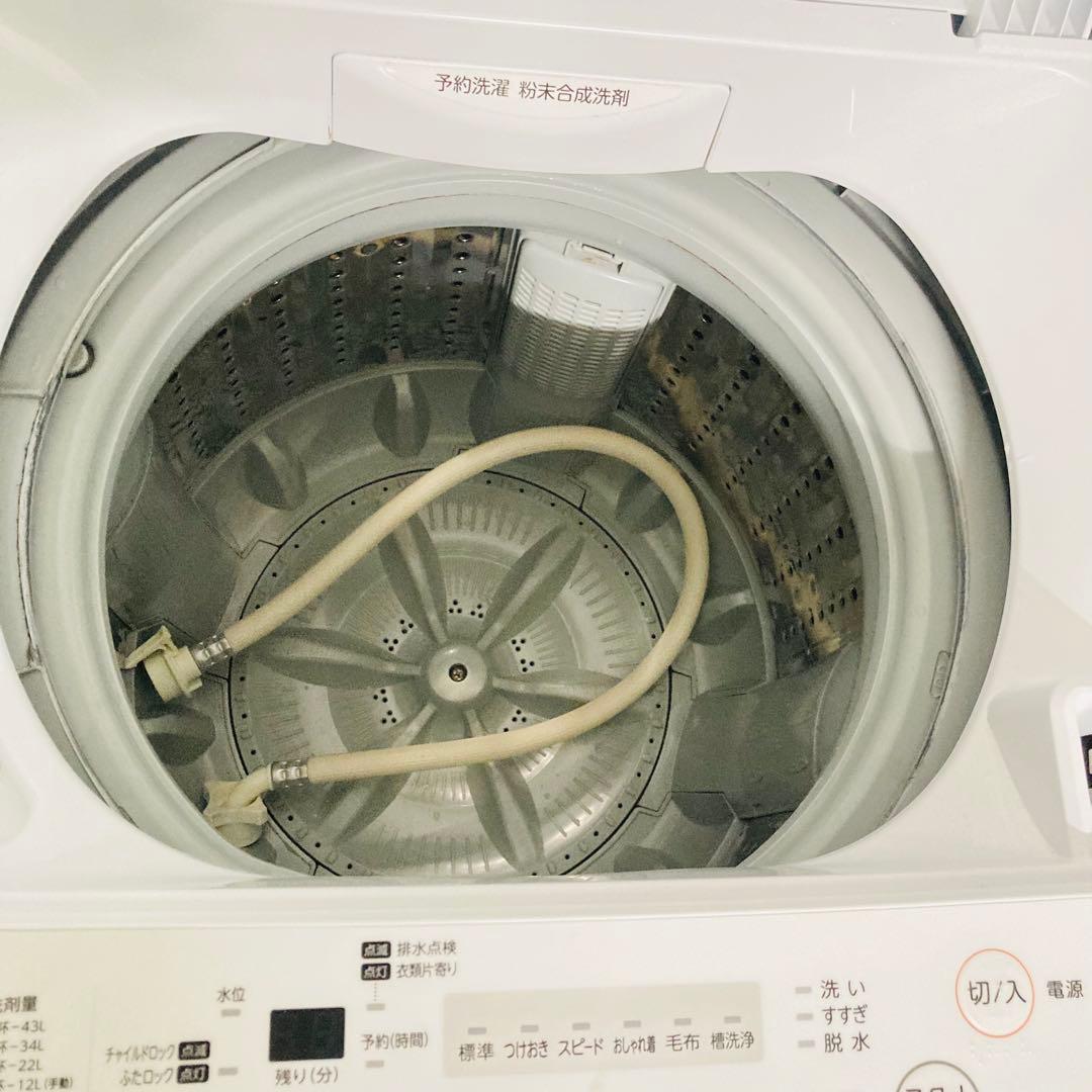 少しだけ訳ありお買い得一人暮らし家電セット、❗️大阪、大阪近郊配送無料　　L