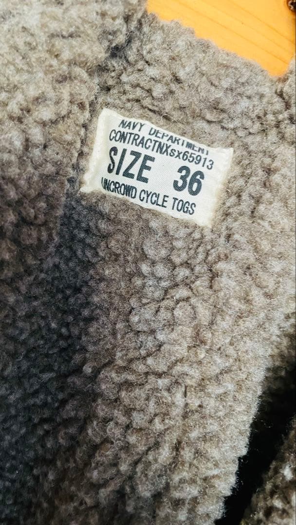 BLUCO ブルコ防寒オーバーオール カーキ色