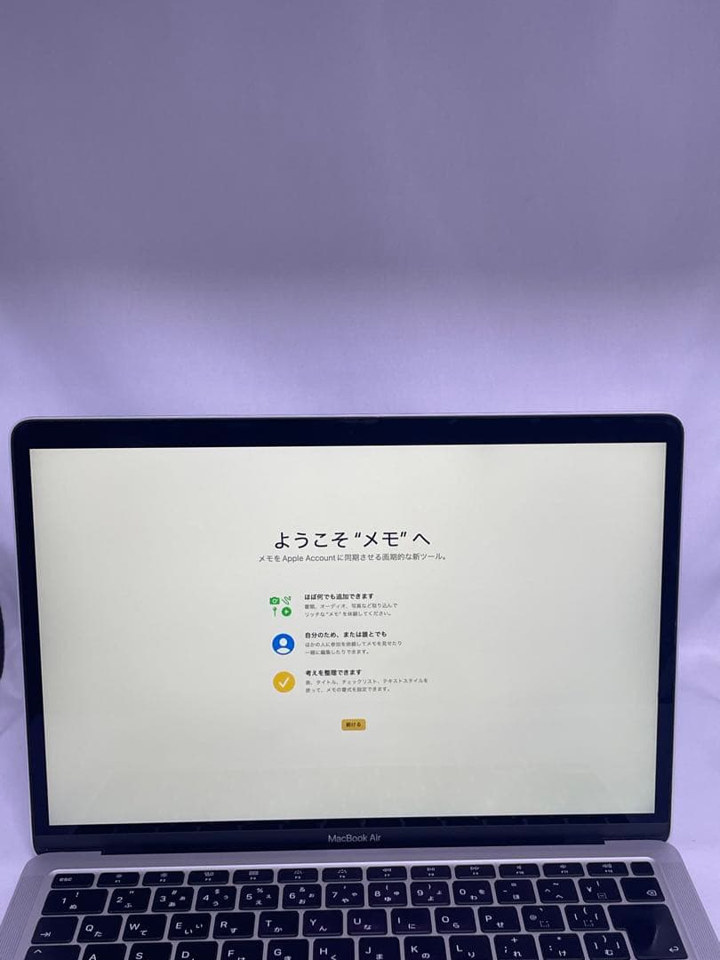 MacBookアクセサリー MacBook Air 13.3 i7 16GB 1TB SSD 2020