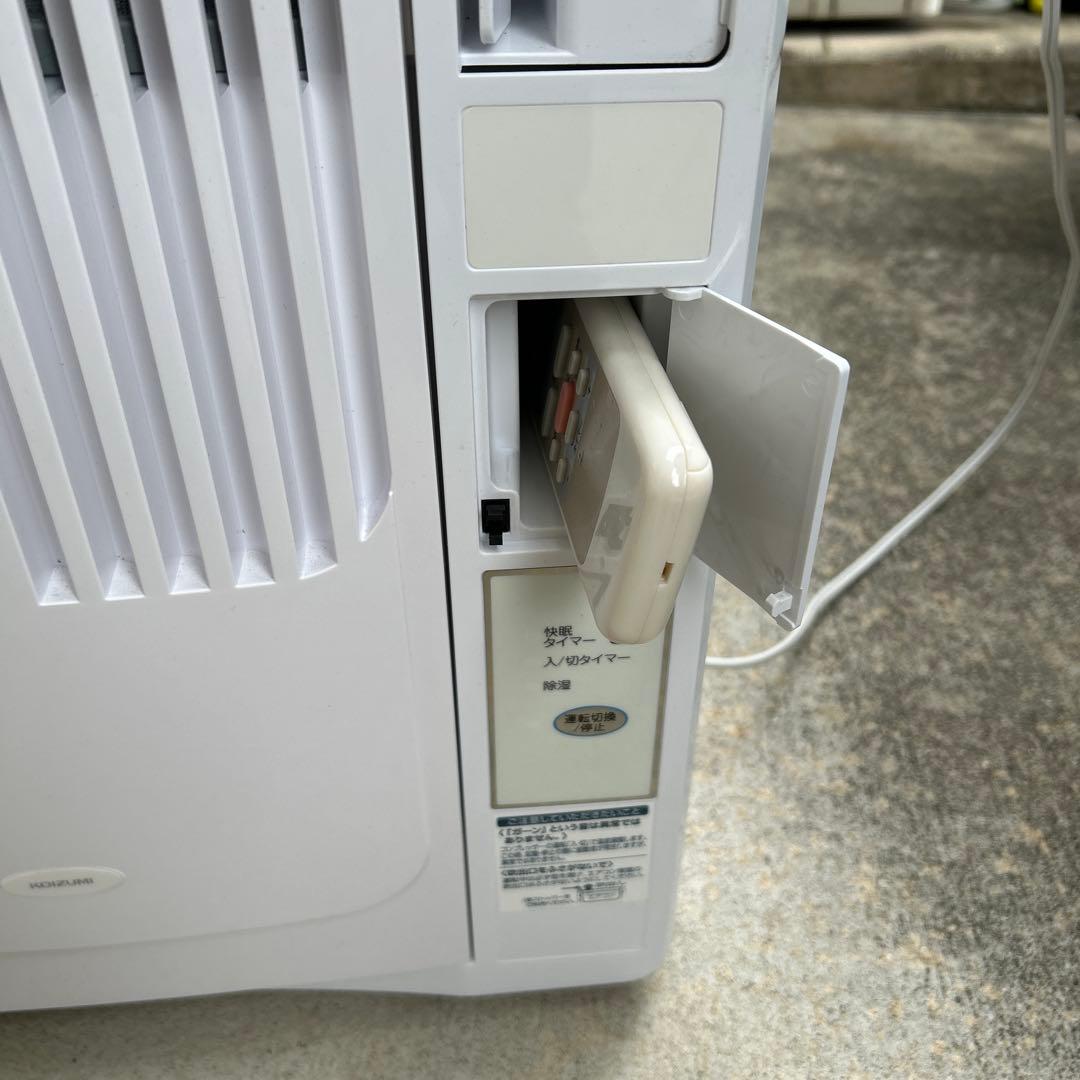 KOIZUMI ルームエアコン（冷房除湿専用） KAW-1942　2024年製