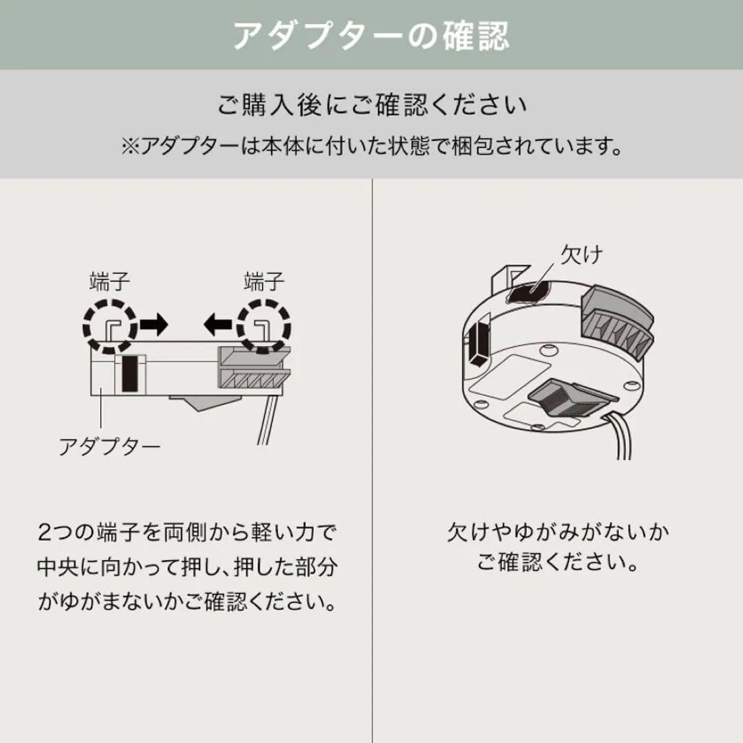 ゴールド シーリングライト 4灯 E17