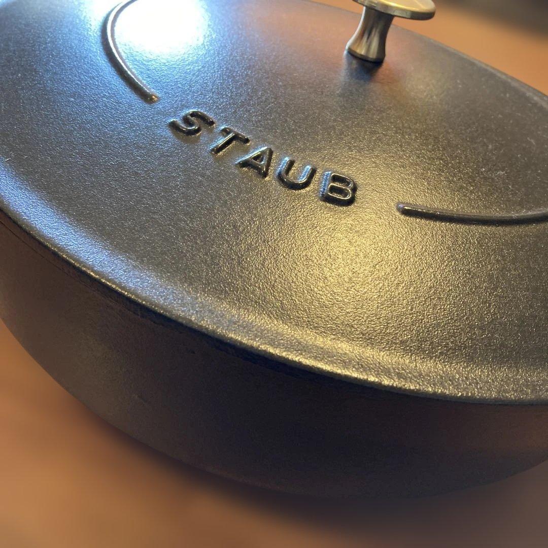 STAUB 鋳鉄 両手鍋 28センチ黒