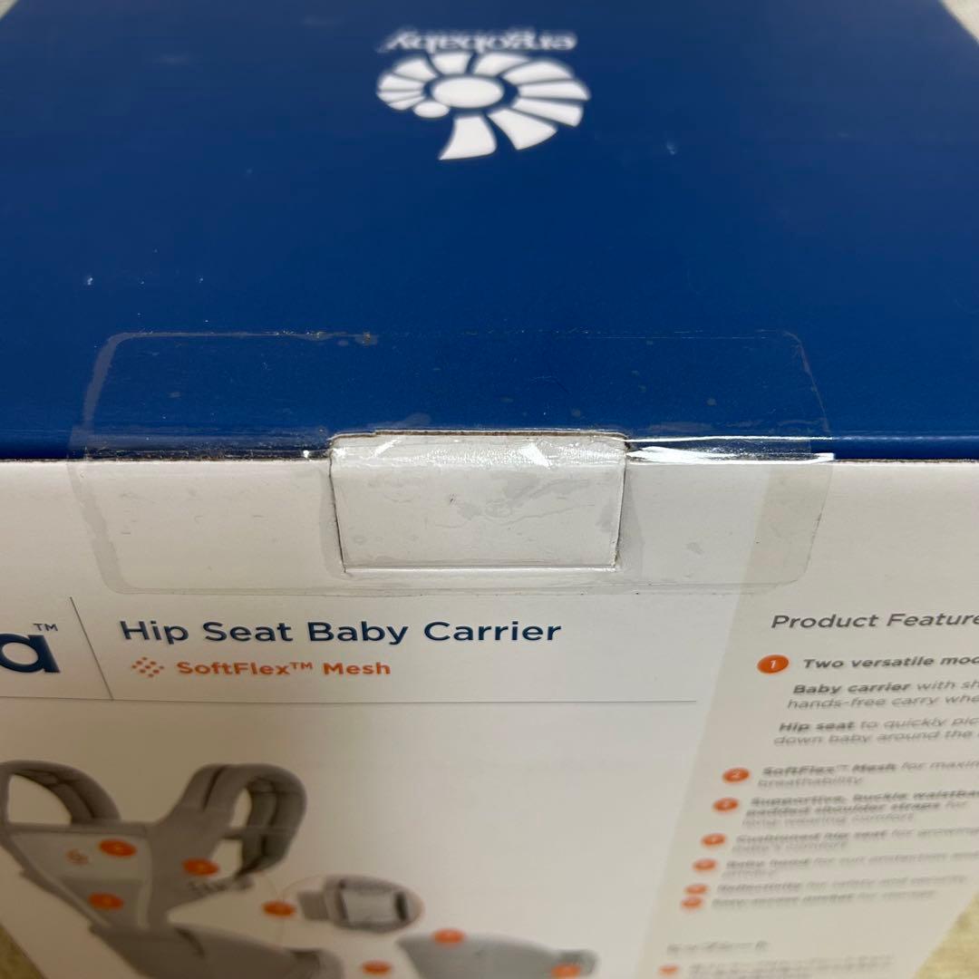 【新品•未開封】エルゴベビー アルタ ヒップシート キャリア 抱っこひも