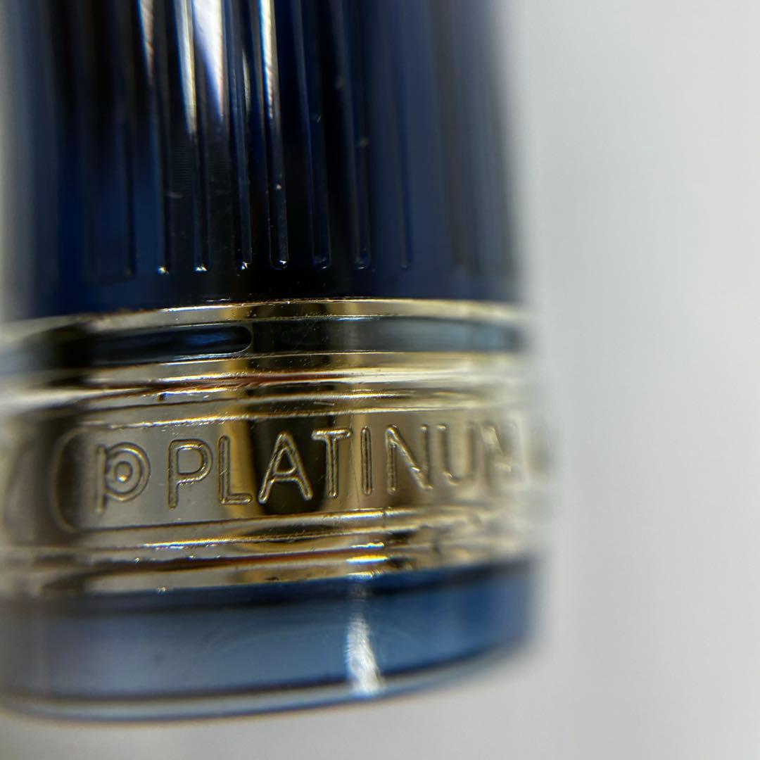 プラチナ万年筆　♯3776 センチュリー河口　細字