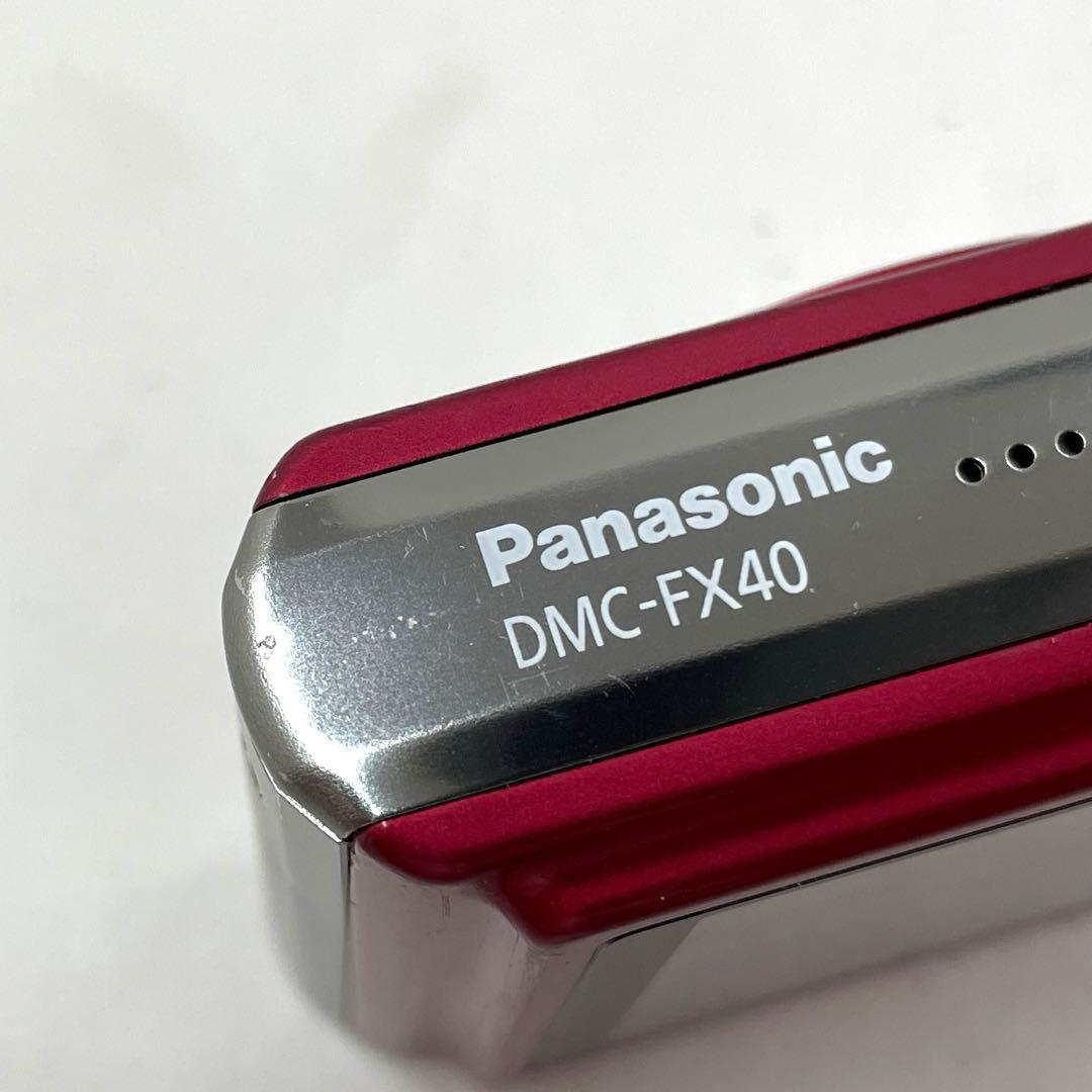 Panasonic LUMIX DMC-FX40 デジタルカメラ