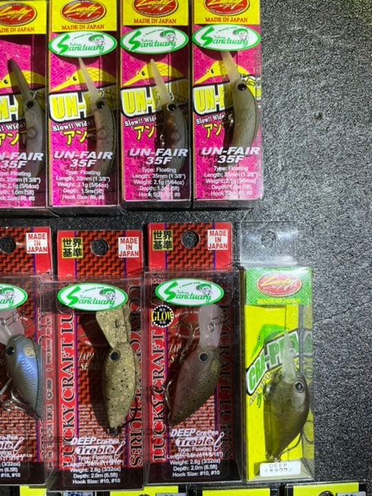 【サンクチュアリオリカラコレクション】 ☆限定１セット！早い者勝ち