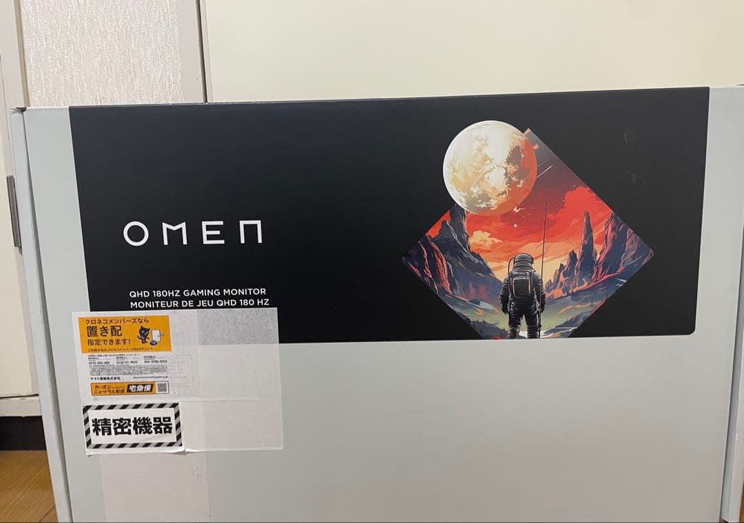 T*m様 OMEN 27q G2 180Hz ゲーミングディスプレイ