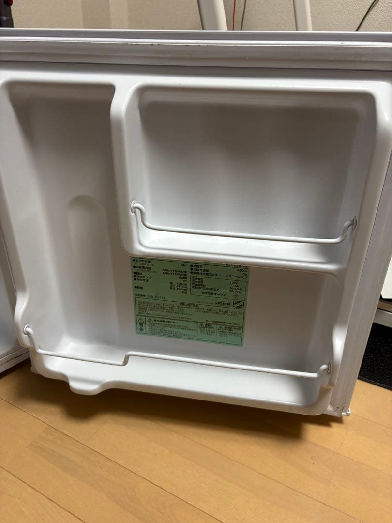 アイリスオーヤマ PRC-B051D-W ホワイト冷蔵庫 46L