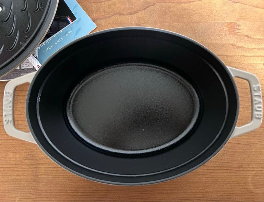 ココットオーシャン オーバル 23cm リネン ミナ ペルホネン