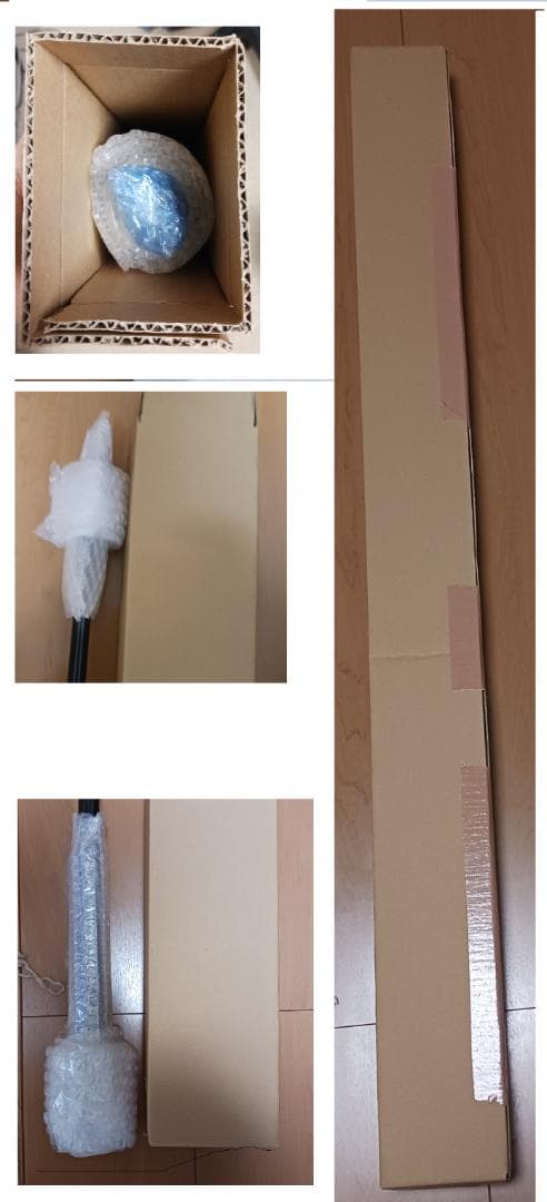 美品 宇崎日新④ プロフェッショナル K-1 磯 3号遠投 450