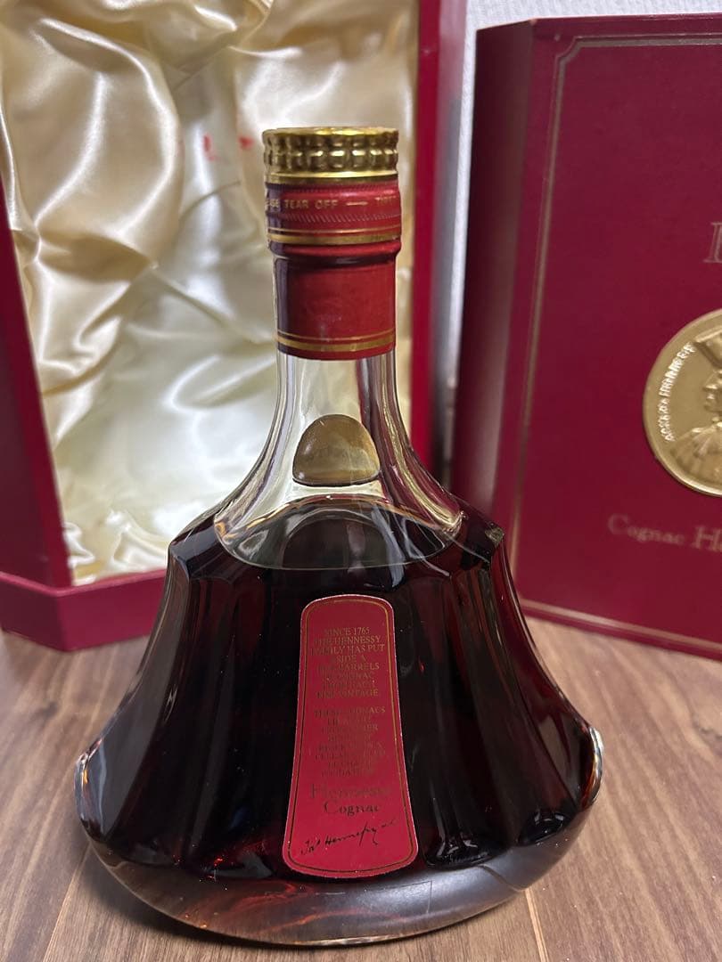 ヘネシー　パラディエクストラ 700ml