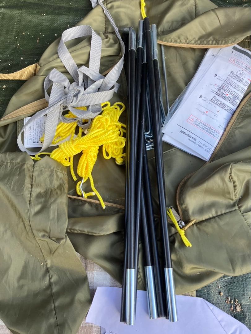 Coleman エクスカーション ティピー II/325