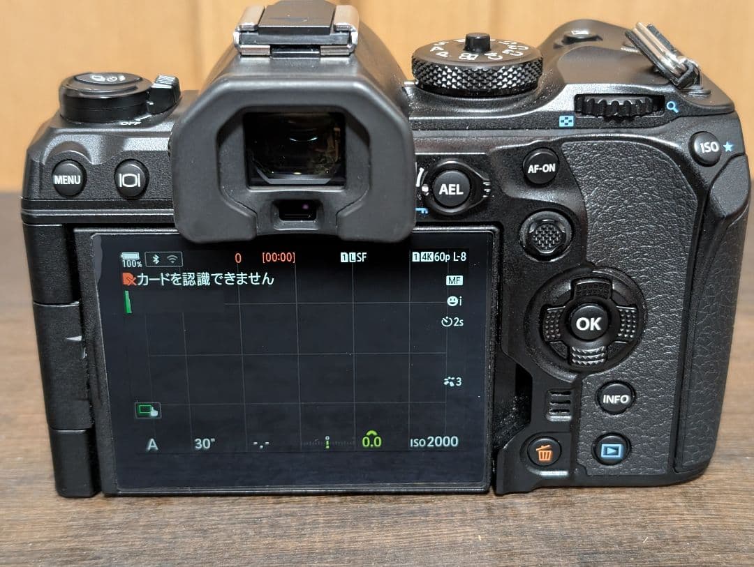 OLYMPUS OM-1 ミラーレス一眼カメラ本体