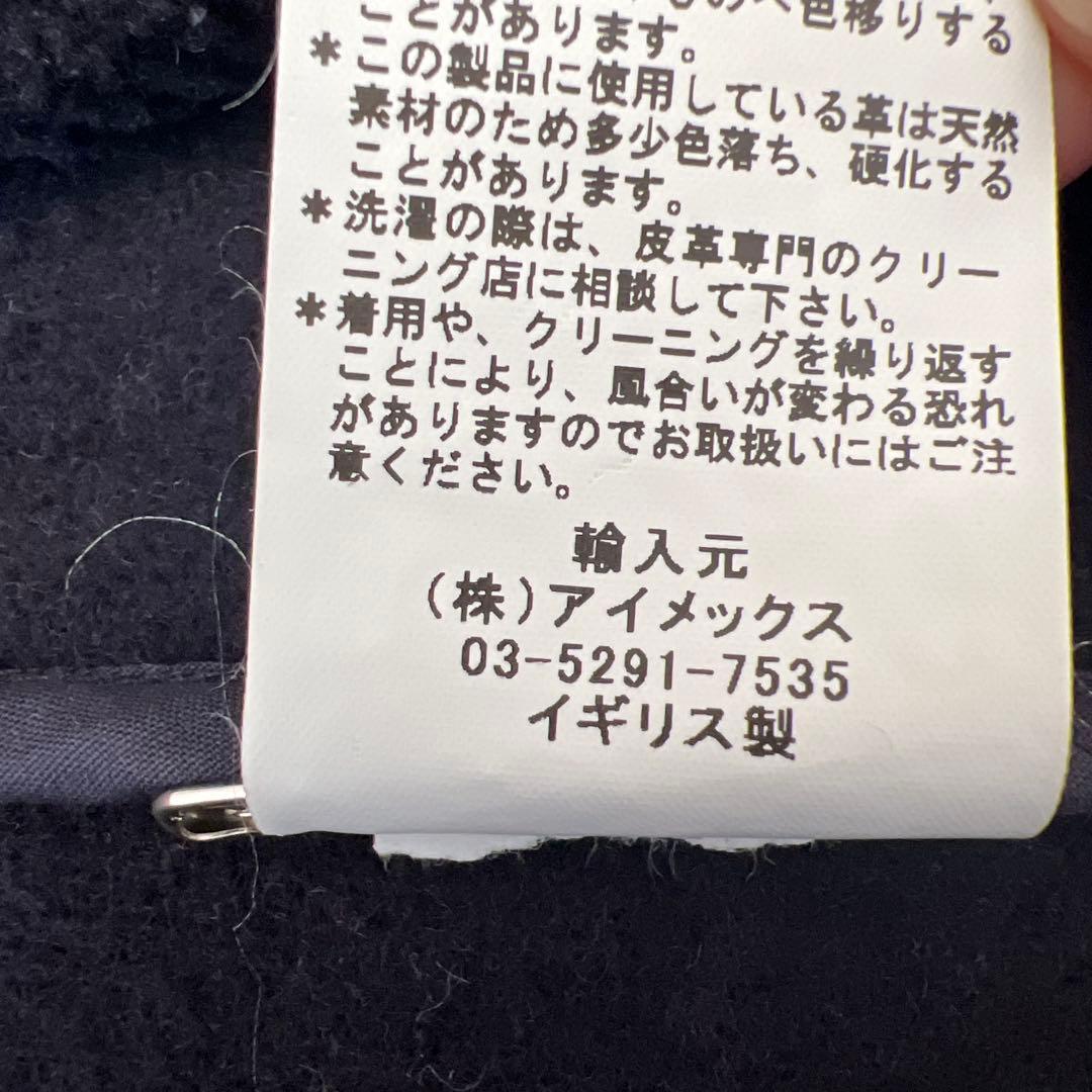 INVERTERE ネイビー　紺色　大人ダッフルコート フード付き