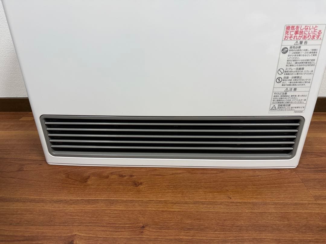 NORITZ ガスファンヒーター GFH-5803S【都市ガス】