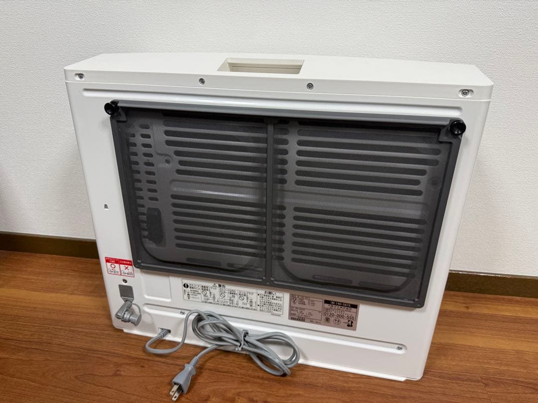NORITZ ガスファンヒーター GFH-5803S【都市ガス】