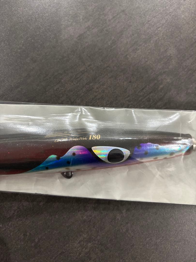 CBONE バズー180 値下げしました