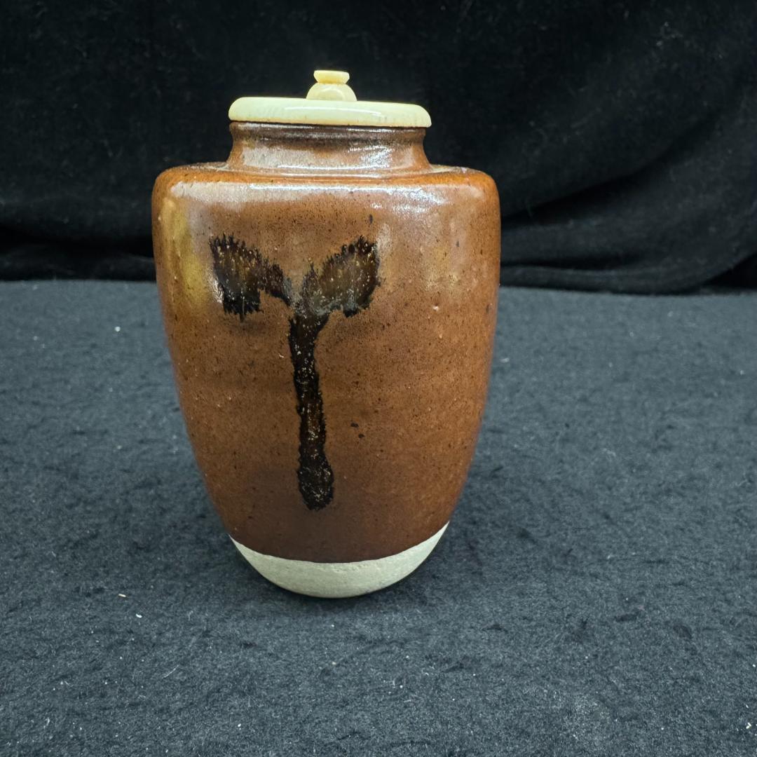 加藤弥右衛門 瀬戸 肩付茶入 共箱