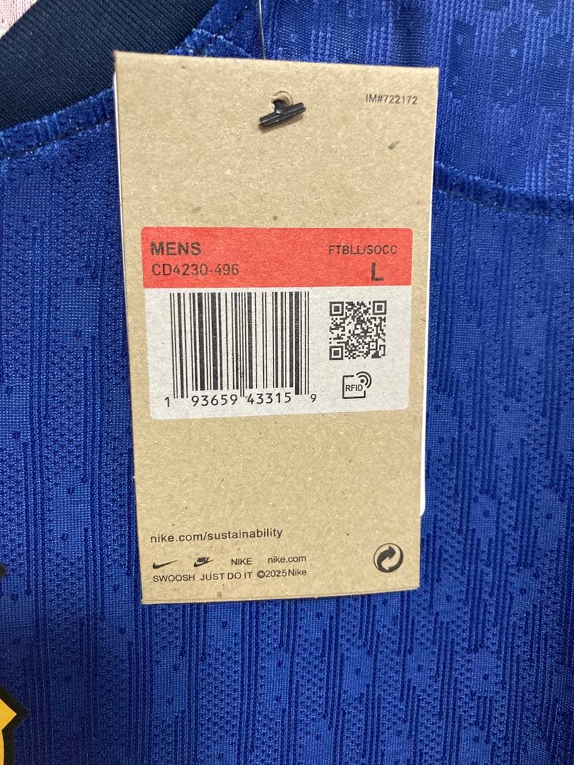 24-25 バルセロナ✕トラビス・スコット コラボ ユニフォーム（H）