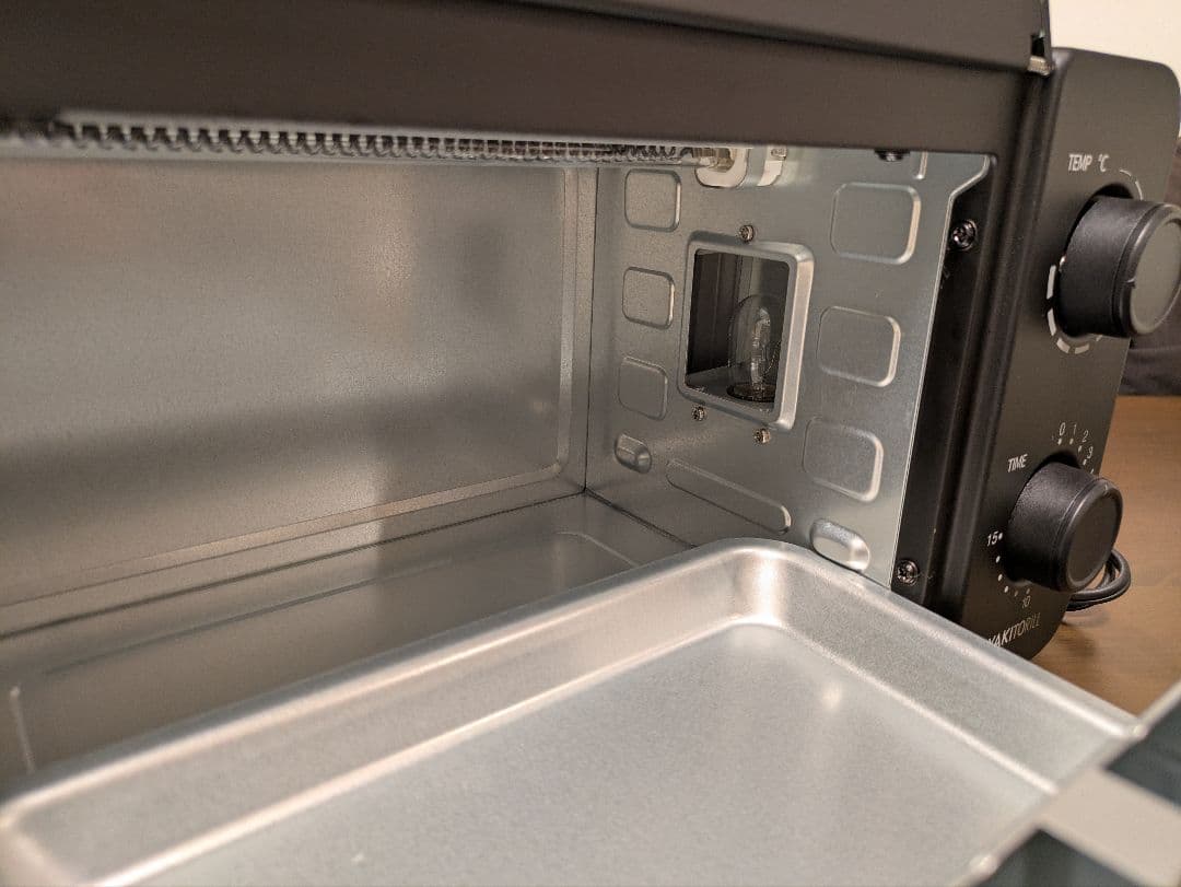 YAKITORILL ヤキトリル 超少煙 焼き鳥焼き器 マットブラック