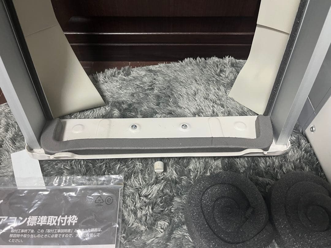 I新品‼️未使用品‼️全国送料無料‼️ハイアールエアコンJA-16K