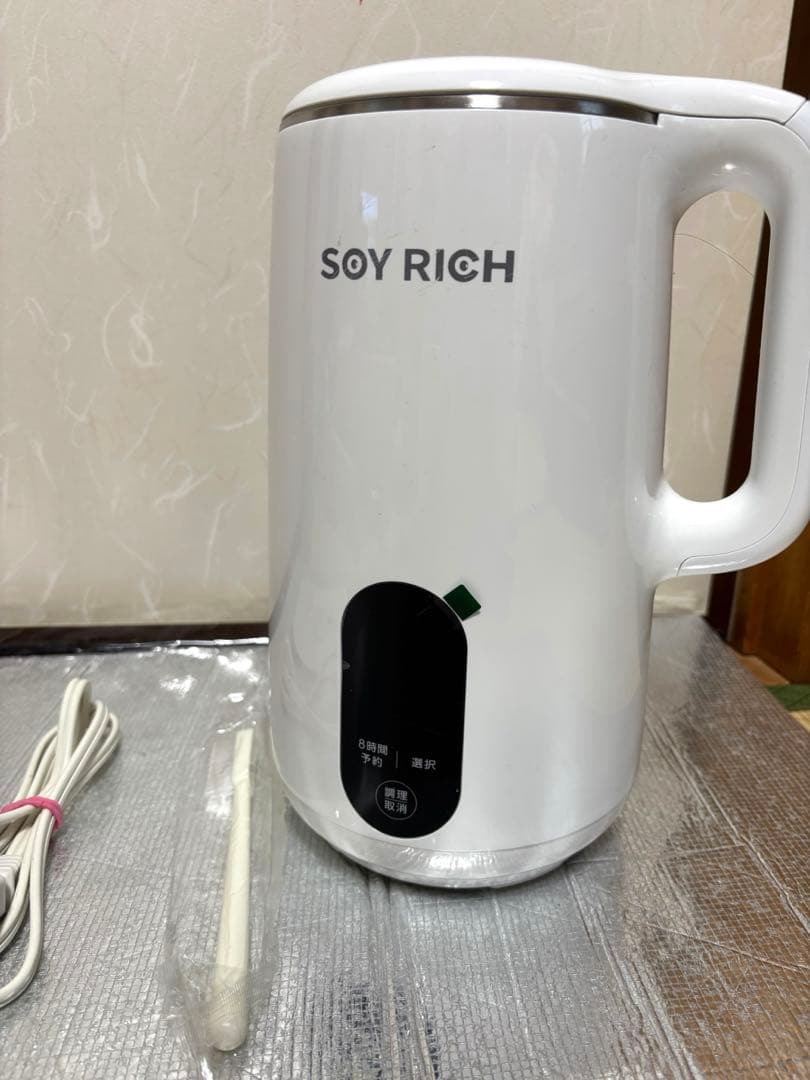 美品⭐︎ SOY RICH 豆乳メーカー