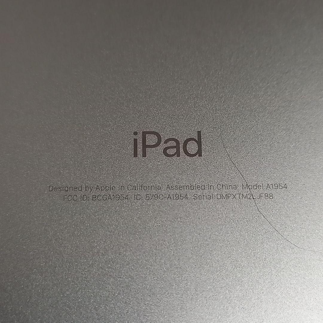 iPad 第6世代 32GB スペースグレイ動作確認済