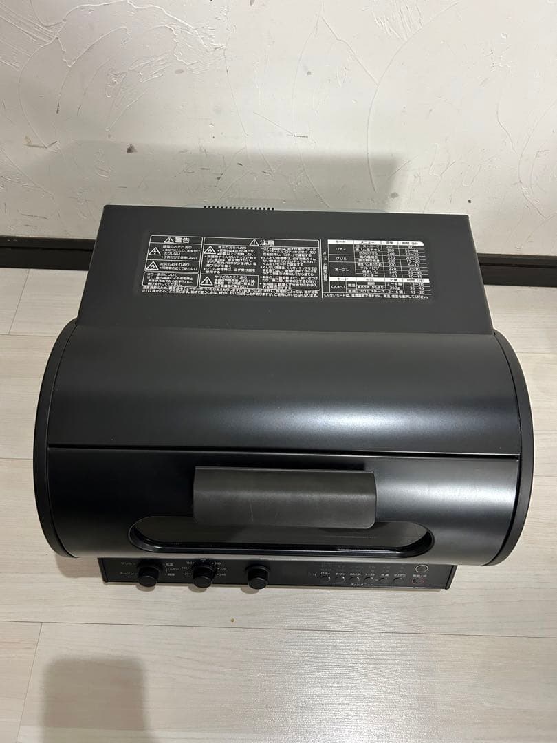 【未使用品】パナソニック NB-RDX100-K ブラック