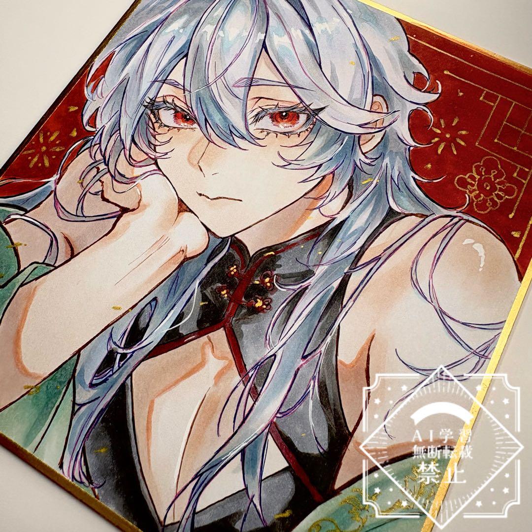 零*様 一点物 オリジナル 色紙 手描きイラスト アナログ 男の子 創作 原画