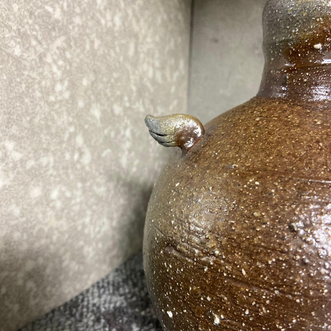 備前焼　坂井良平　羽付丸花入　花器　花瓶　一輪挿し　天使　エンジェル　インテリア