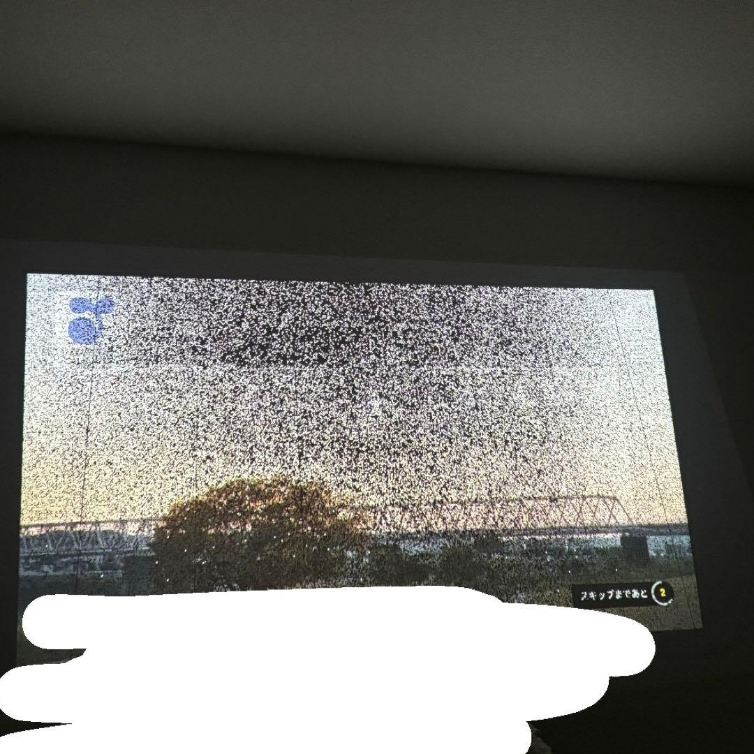 Aladdinプロジェクター ジャンク品 コネクターセット