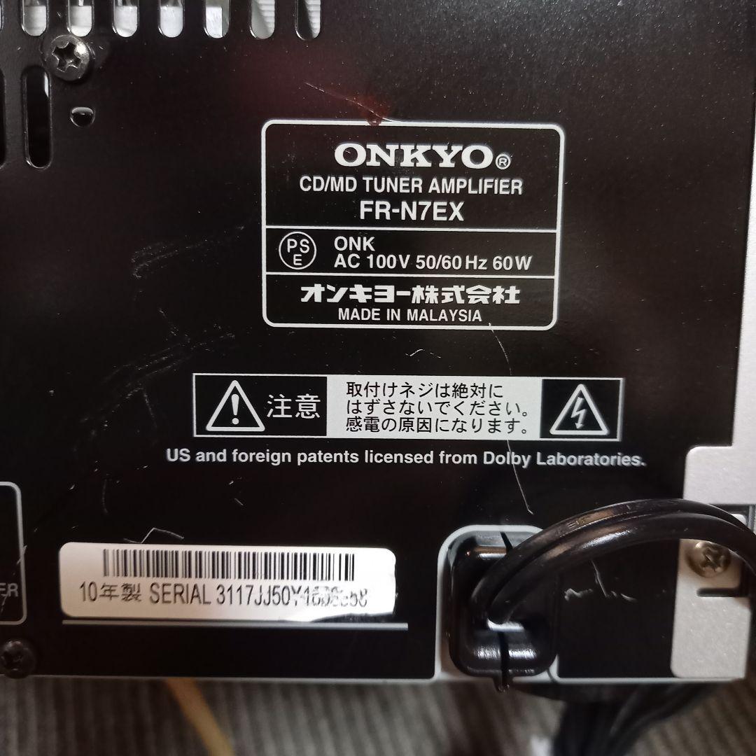 ONKYO FR-N7EX(A)美品 完動品 ピックアップ交換整備済み