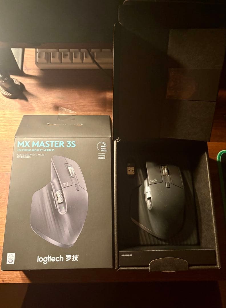 Logitech(ロジクール) MX MASTER 3S ワイヤレスマウス