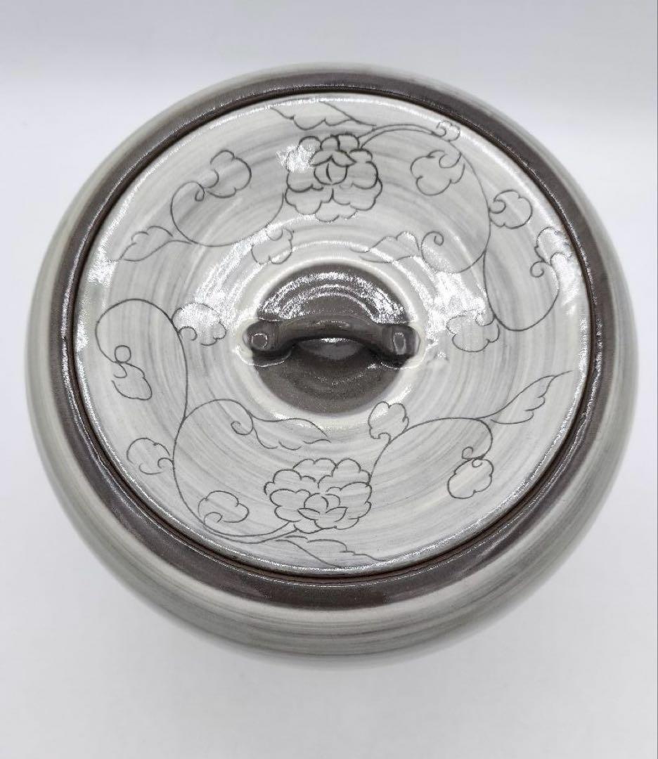 c655 水指 現川焼 唐草文様 武村利左衛門 木箱 茶道具 古物