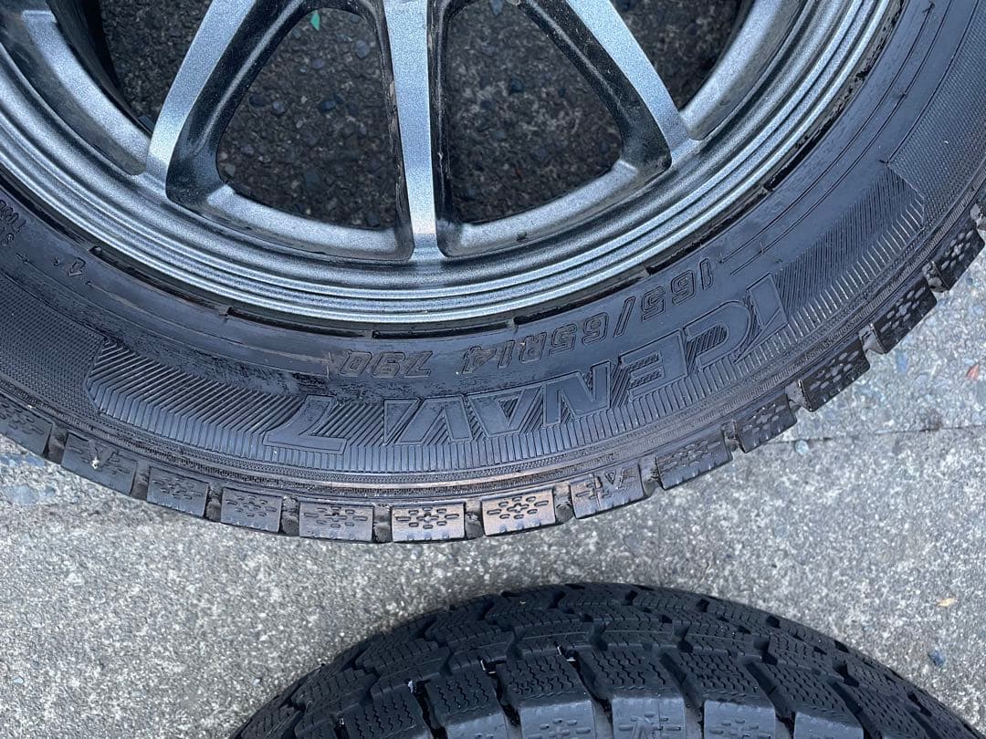 サリーちゃんパパさん専用