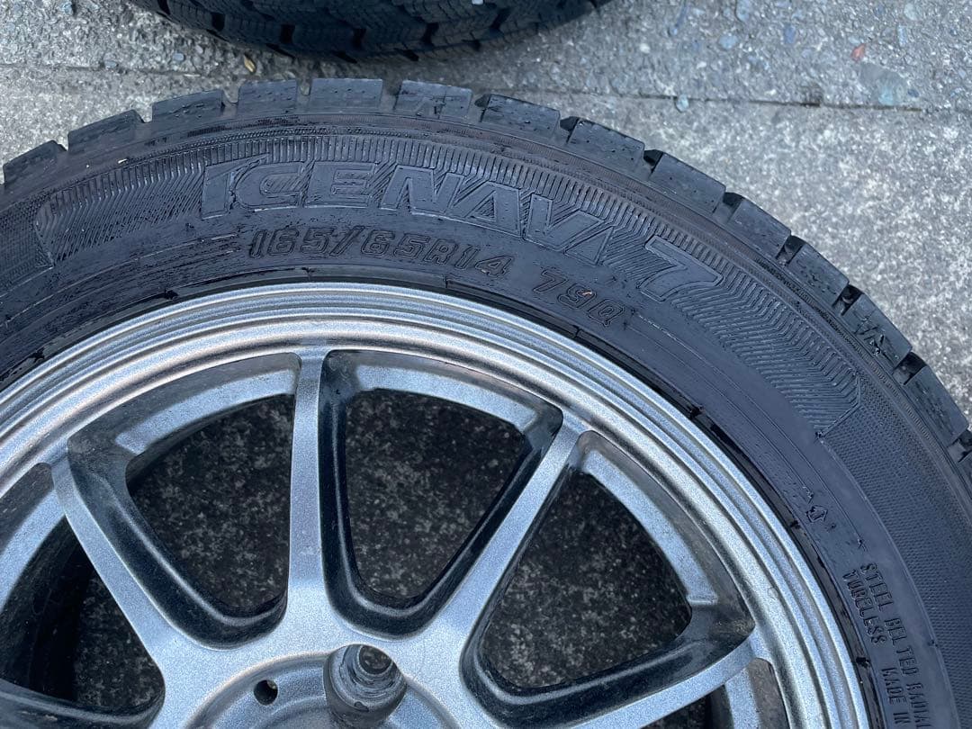 サリーちゃんパパさん専用