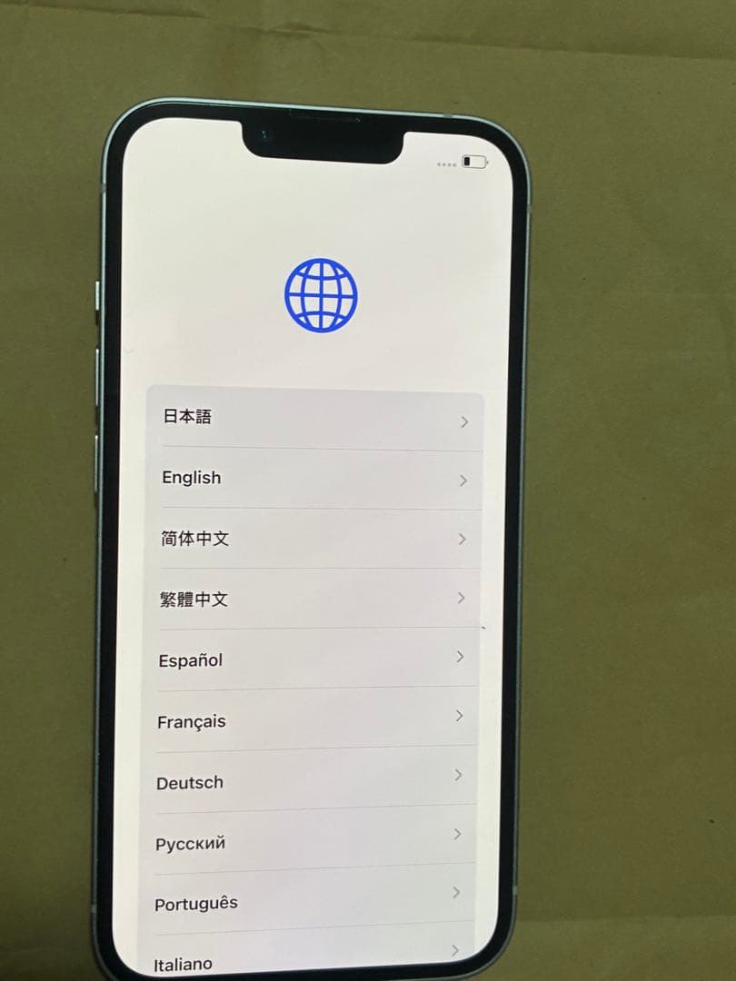 Apple iPhone 13 ホワイト 本体　即購入OK 再出品　キズ等無し