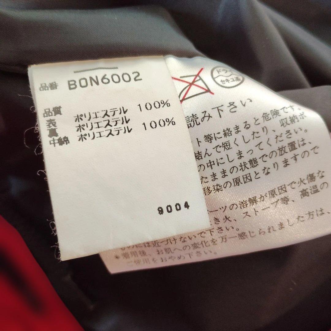 BOGNER スキーウェア上下 ドイツデザイン