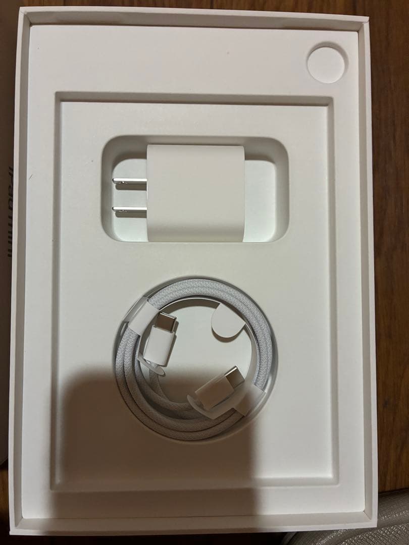 【未使用・本体交換品】iPadmini7WiFiセルラー256GBスペースグレイ