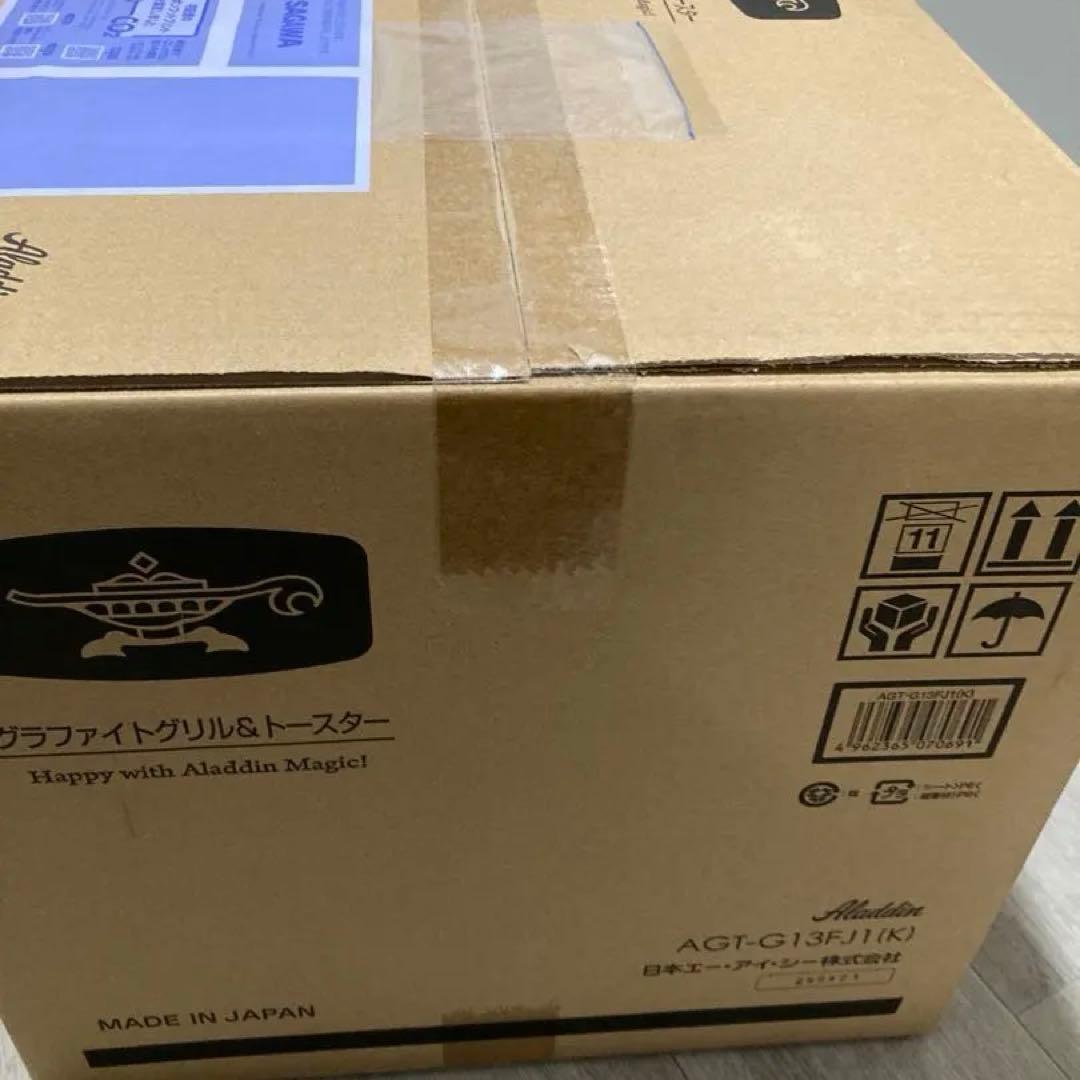 アラジングラファイト　グリル&トースター　 AGT-G13FJ1K 黒　4枚焼