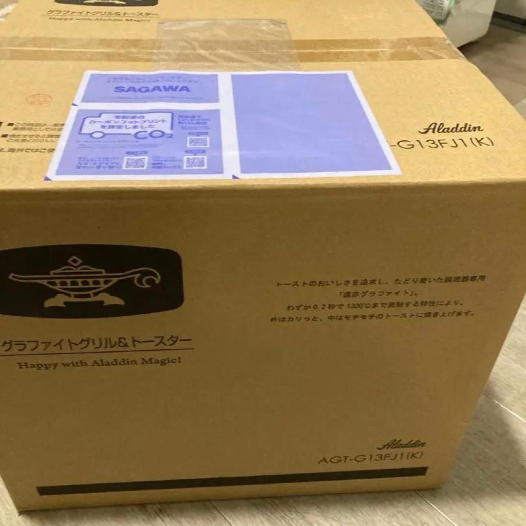 アラジングラファイト　グリル&トースター　 AGT-G13FJ1K 黒　4枚焼