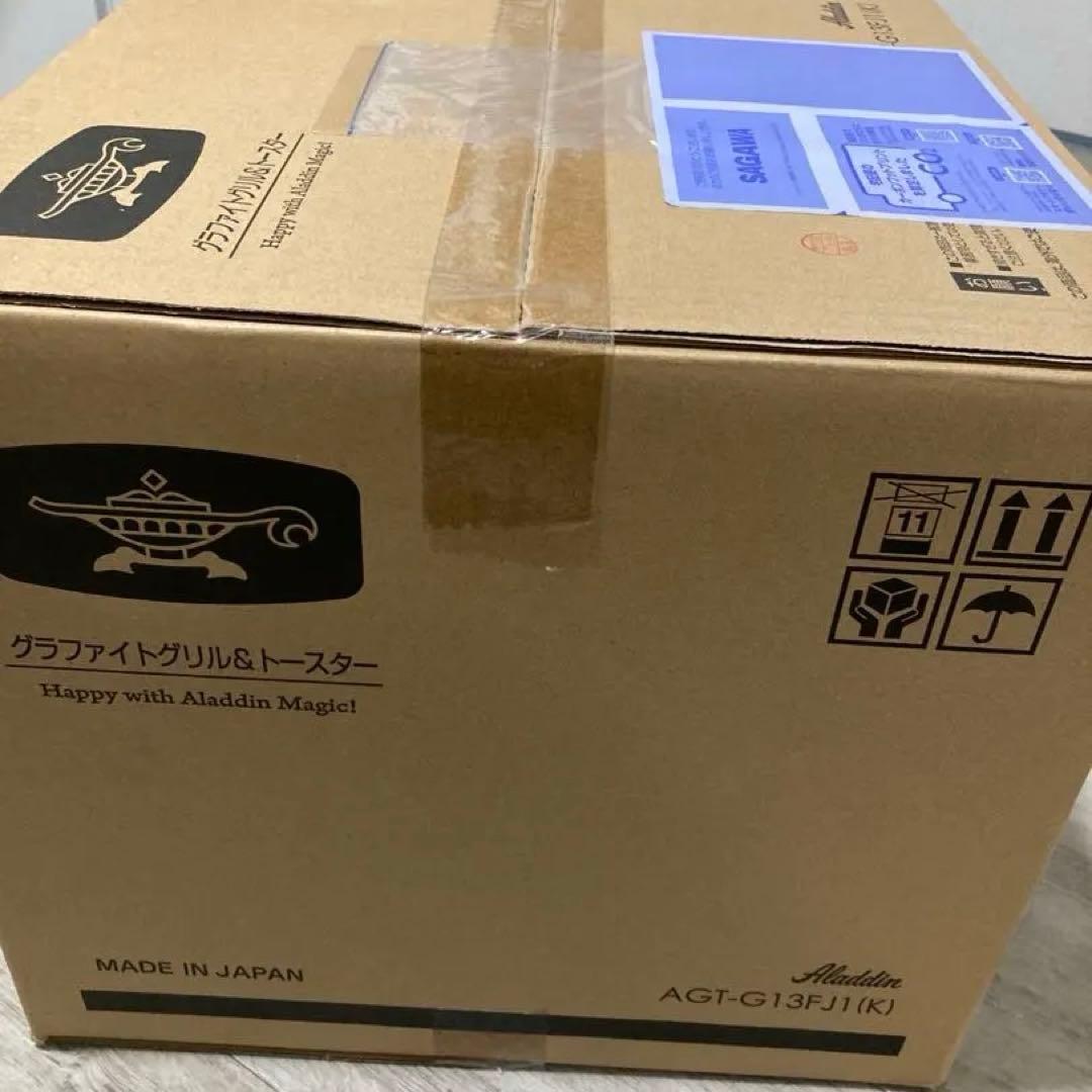 アラジングラファイト　グリル&トースター　 AGT-G13FJ1K 黒　4枚焼