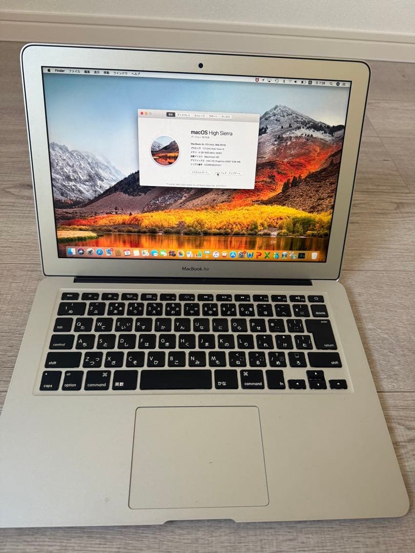 MacBook Air シルバー